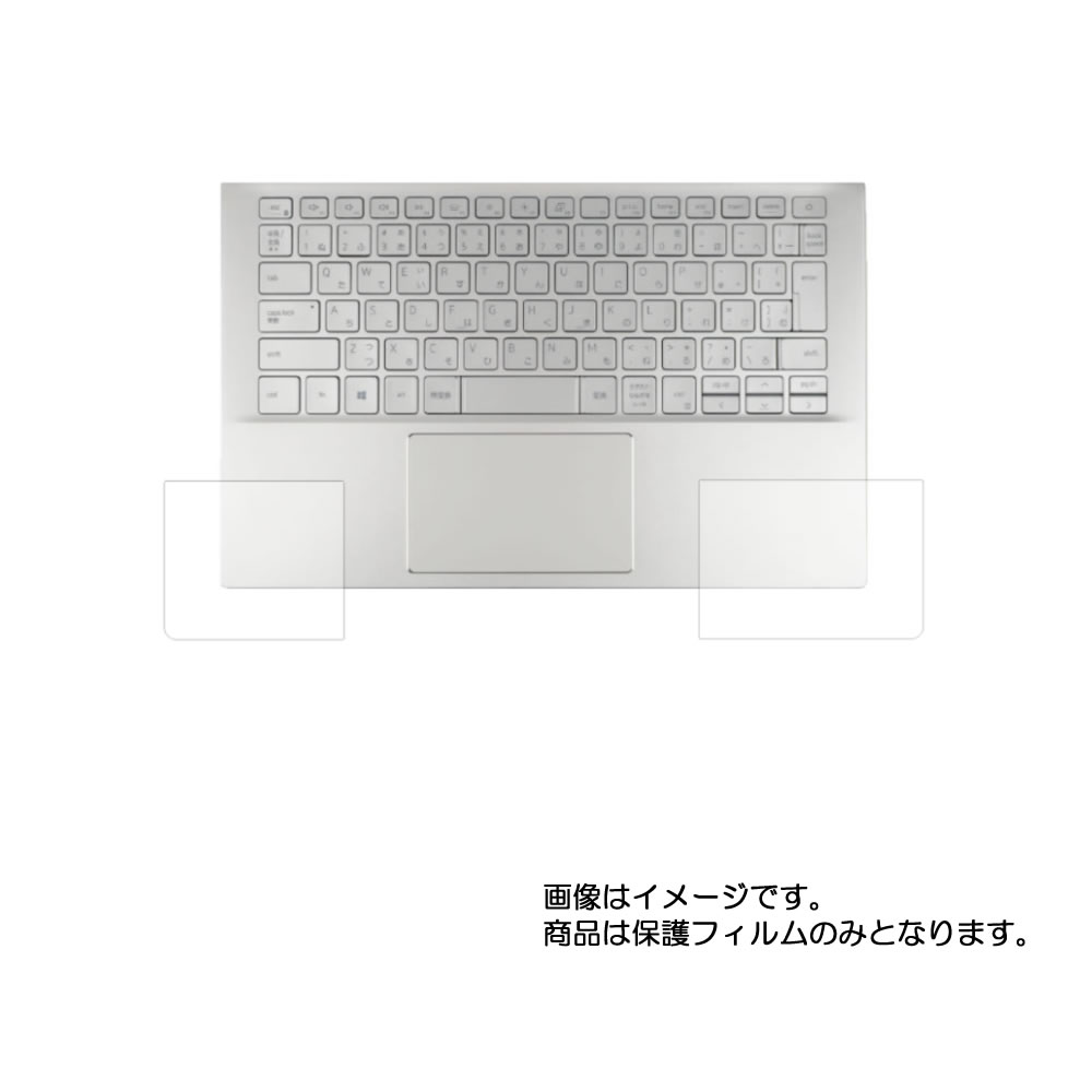 Dell Inspiron 15 5000 5501 2020年夏モデル 