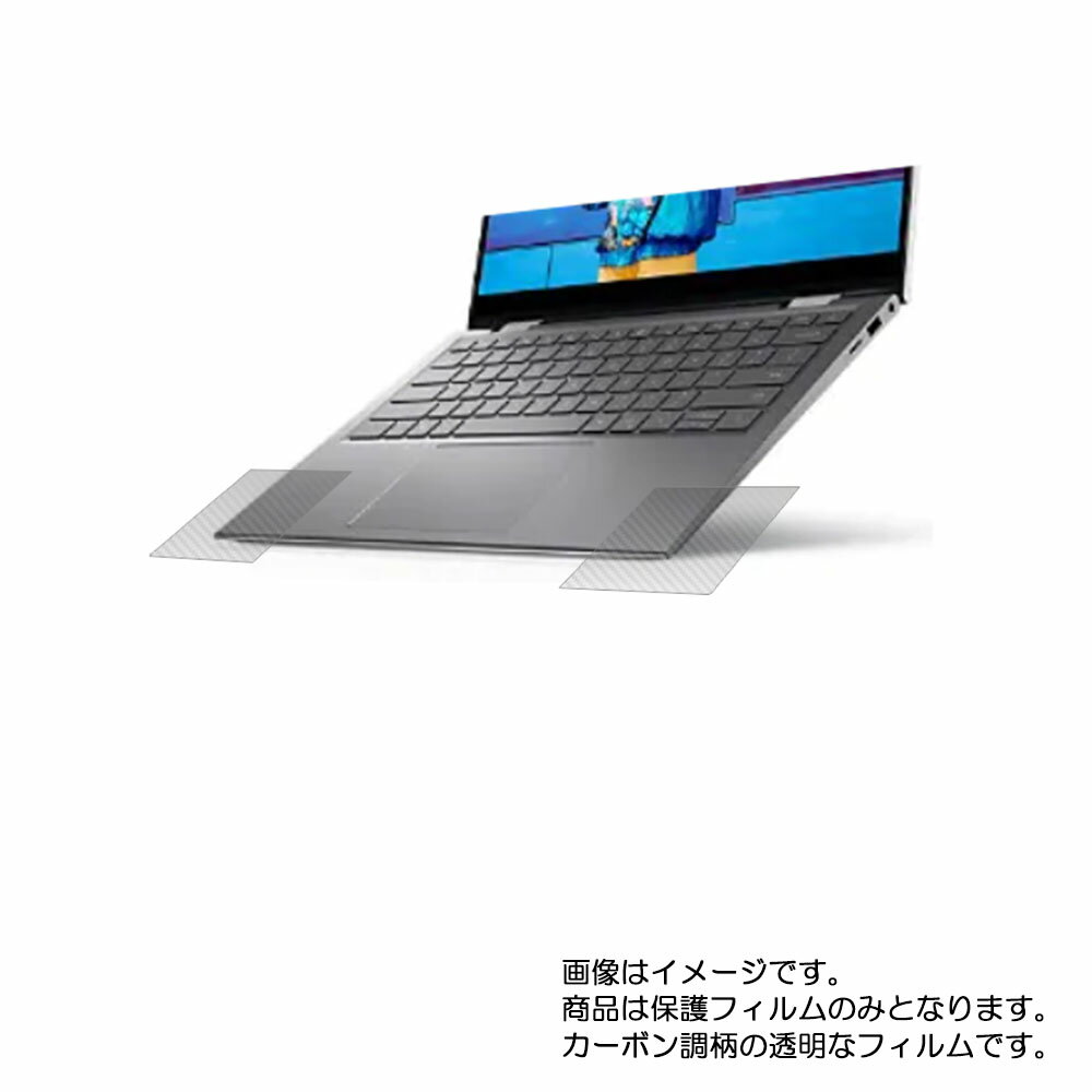 Хޥ㤨֡ڥѡSALE Ⱦ 50OFFDell Inspiron 14 5410 2-in-1 2021ǯǥ  [7] ܥĴ ꥢ  ѡ쥹  ݸ ե פβǤʤ540ߤˤʤޤ