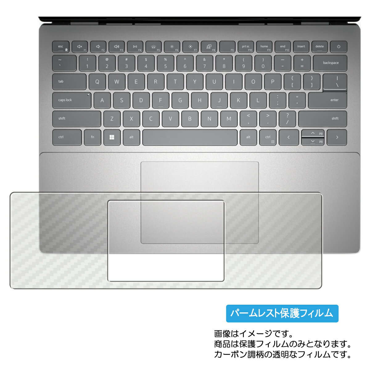 Dell Inspiron 14 5420 / 5425 2022年モデル 