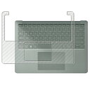 Microsoft Surface Laptop 5 13.5インチ 全面用 [N35] カーボン調 クリア パームレスト 保護 フィルム ★ マイクロソフト サーフェス ラップトップ ファイブ
