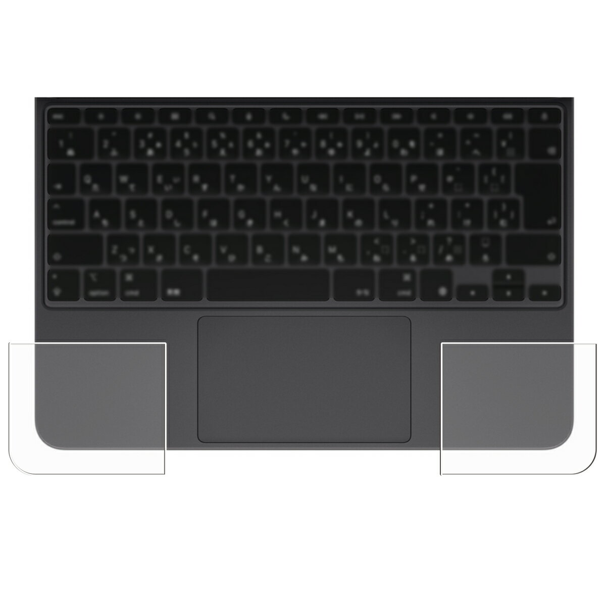 Magic Keyboard (iPad Pro 13 M4 2024年モデル) 用 [7] マット 反射低減 タイプ パームレスト 保護 フィルム ★ Apple マジック キーボード アップル アイパッド プロ