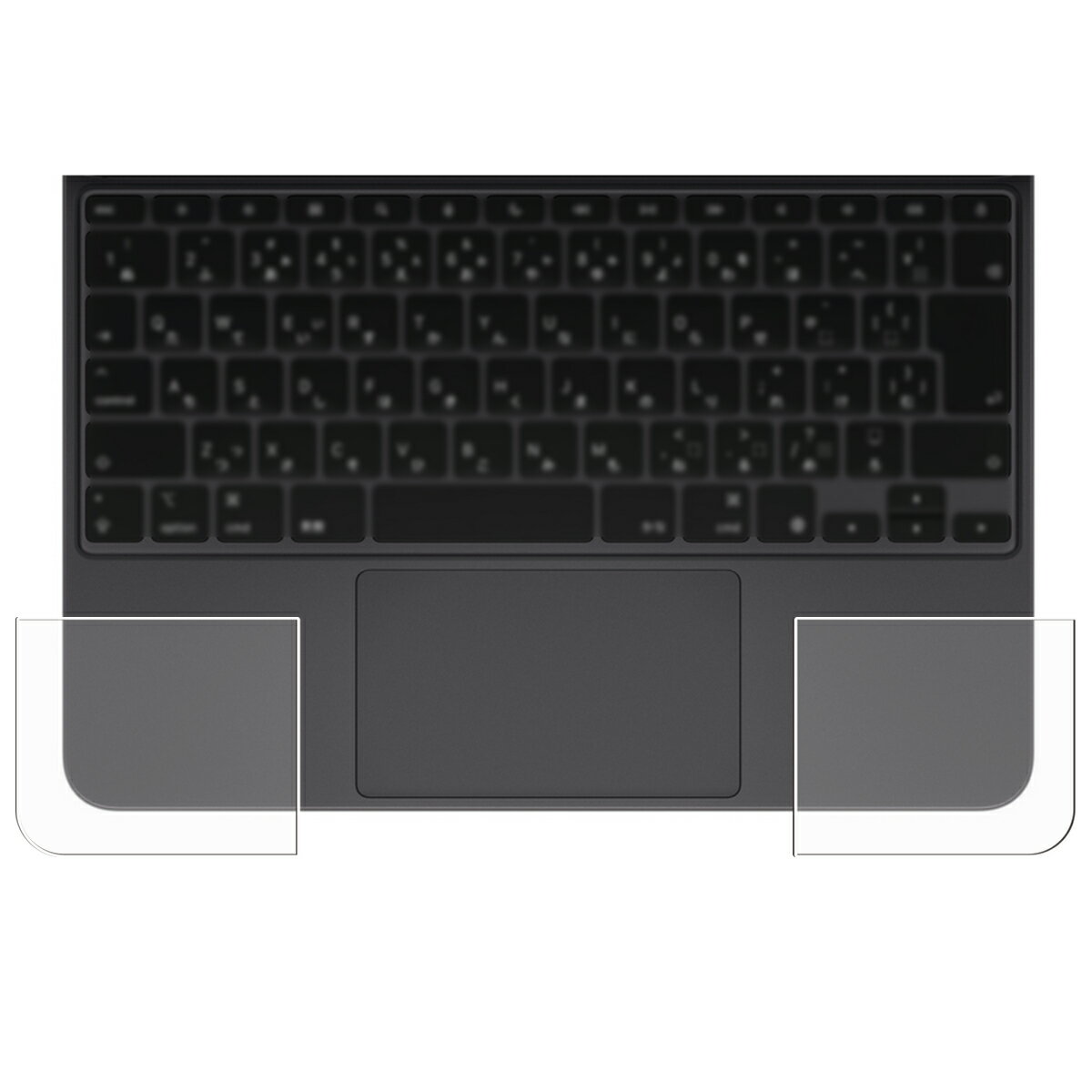 Magic Keyboard (iPad Pro 13 M4 2024年モデル) 用 [7] 高硬度 9H アンチグレア タイプ パームレスト 保護 フィルム ★ 強化 ガラスフィルム と同等の 高硬度9H Apple マジック キーボード アップル アイパッド プロ(2)