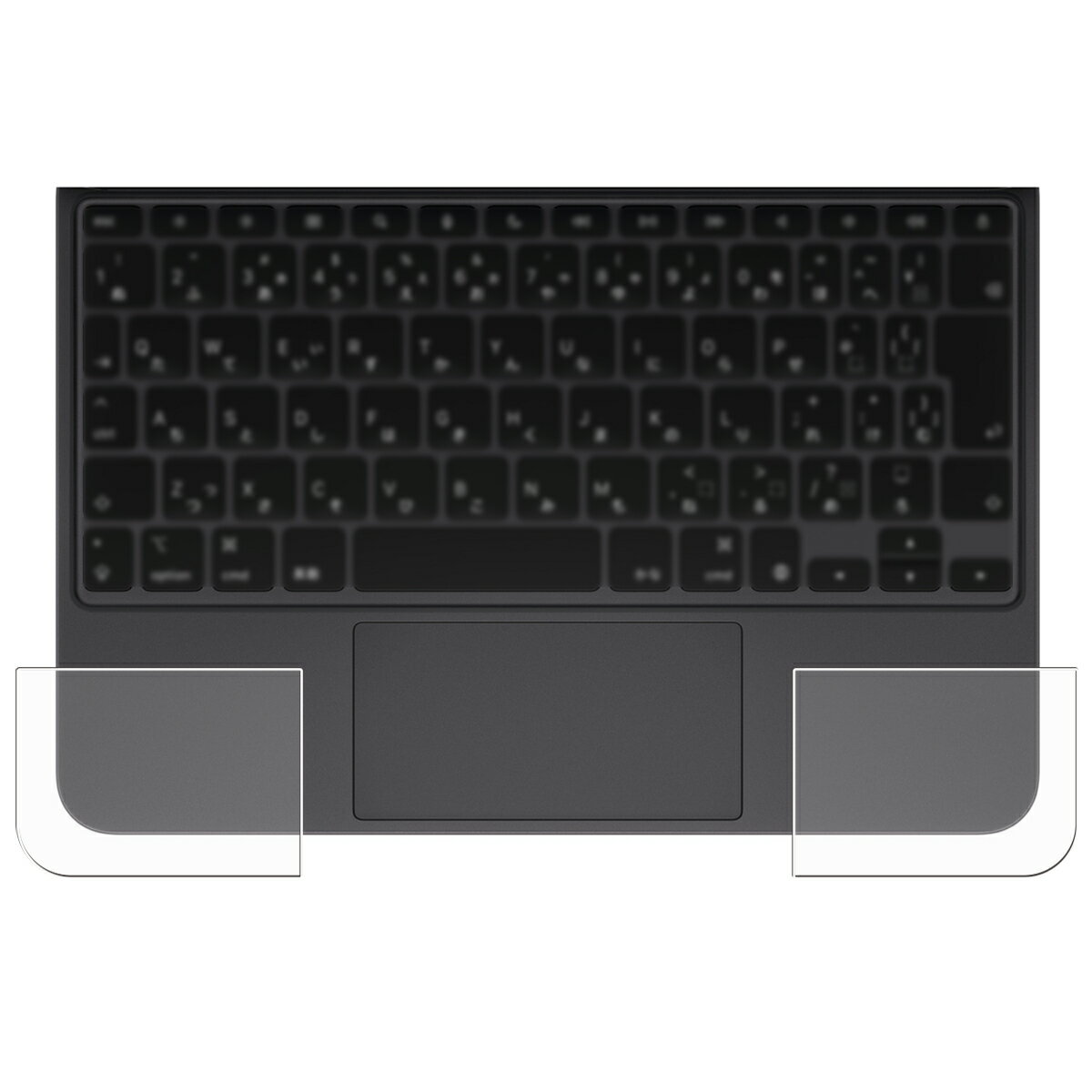 Magic Keyboard (iPad Pro 11 M4 2024年モデル) 用 [5]【 マット 梨地 】 パームレスト 保護フィルム ★ アップル アイパッド プロ