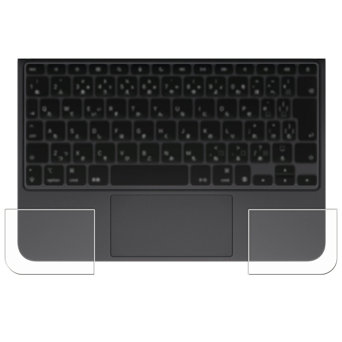 Magic Keyboard (iPad Pro 11 M4 2024年モデル) 用 抗菌 抗ウイルス 防指紋 クリア パームレスト 保護 フィルム ★ アップル アイパッド プロ