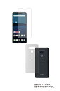 【2枚組(画面+背面)】LG style3 L-41A docomo 用【 マット 反射低減 タイプ 】液晶 保護 フィルム+カーボン調背面 保護 フィルム ★ エルジー スタイル スリー ドコモ