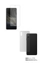 【2枚組(画面+背面)】Sony Xperia Ace II SO-41B 用【 マット 反射低減 タイプ 】 液晶 保護 フィルム + カーボン調 背面 保護フィルム ★ソニー エクスペリア