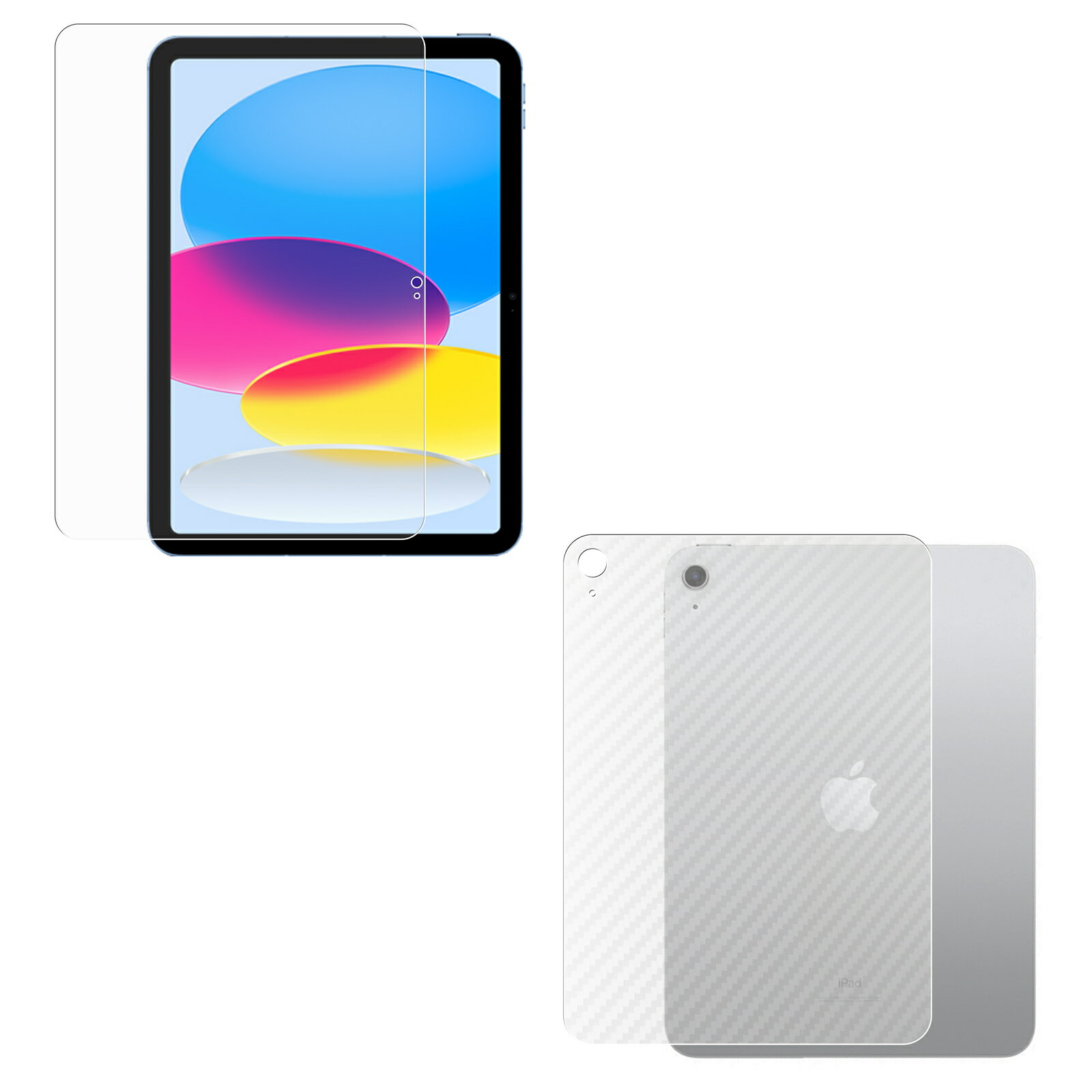 【スーパーSALE 10%OFF】【2枚組(画面+背面)】iPad 11 第11世代 A16 2025 / iPad 第10世代 2022 用 [10] 高硬度 9H アンチグレア タイ..