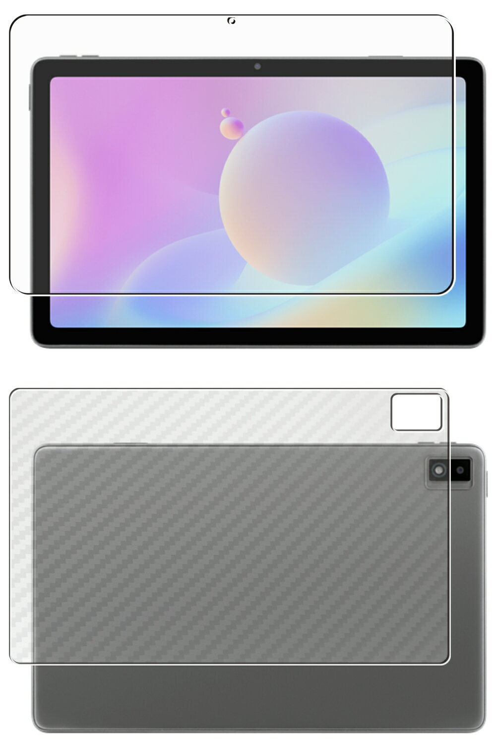 【2枚組(画面+背面)】aiwa JA2-TBA1001 用 [10] 安心の5大機能 衝撃吸収 ブルーライト カット 液晶 保護 フィルム ＋ カーボン調 背面 保護フィルム 反射防止 抗菌 気泡レス ★ アイワ