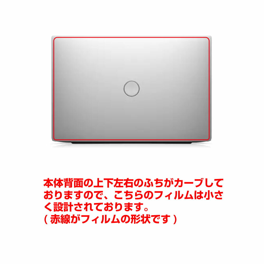 Dell XPS 13 9305 2021年モ...の紹介画像2