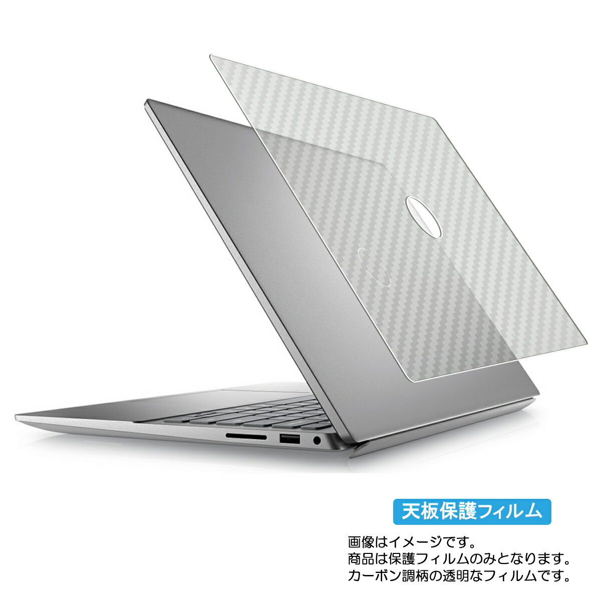楽天市場】dell inspiron 14 5425の通販 楽天市場】dell inspiron 14 5425の通販