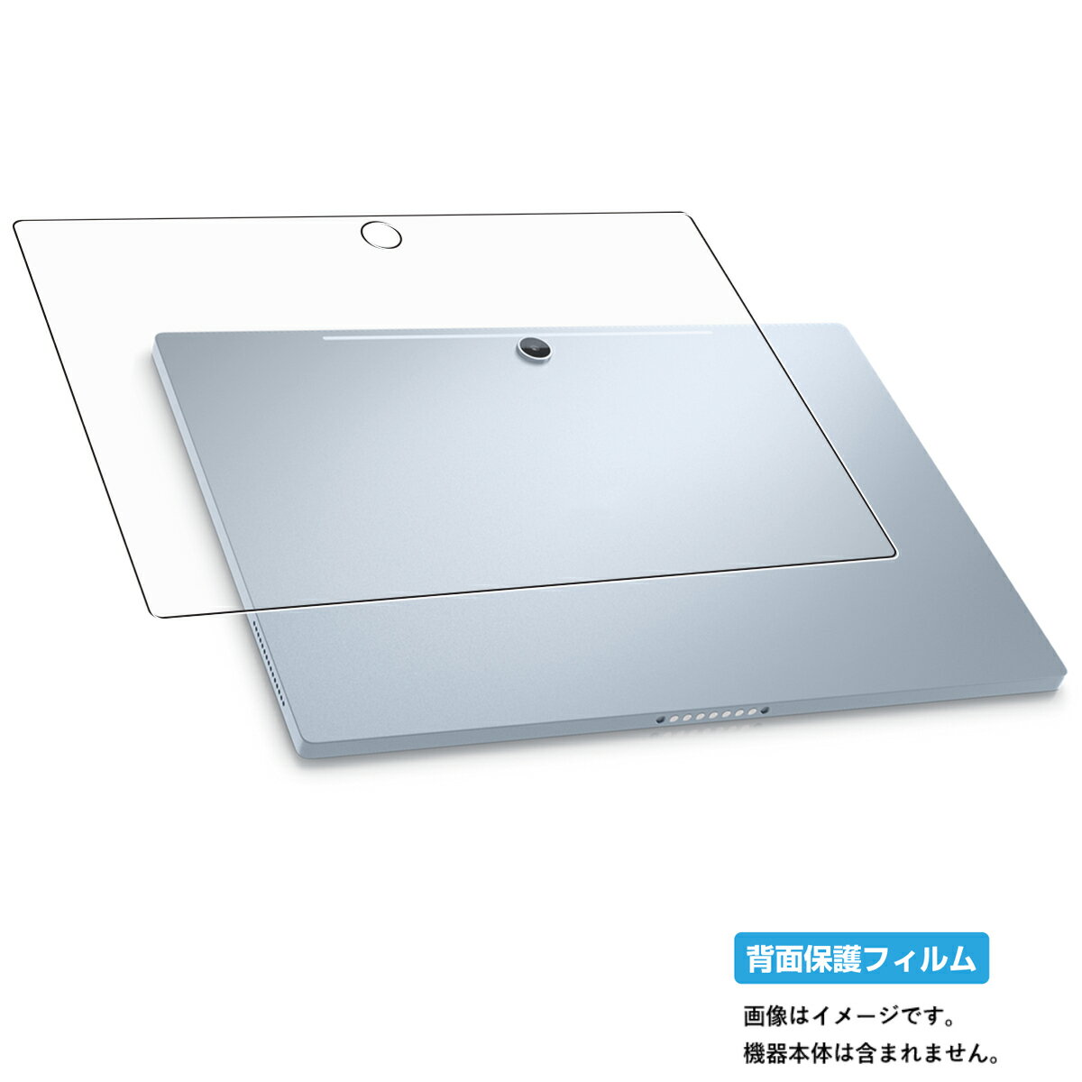 Хޥ㤨Dell XPS 13 2-in-1 9315 2022ǯǥ  [N35] ޥå ȿ㸺  ŷ ݸ ե  ǥ åԡפβǤʤ1,680ߤˤʤޤ