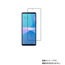 【2枚セット】Sony Xperia 10 III 用【 防指紋 クリア タイプ 】 液晶 保護 フィルム ★ ソニー エクスペリア テン スリー(2)