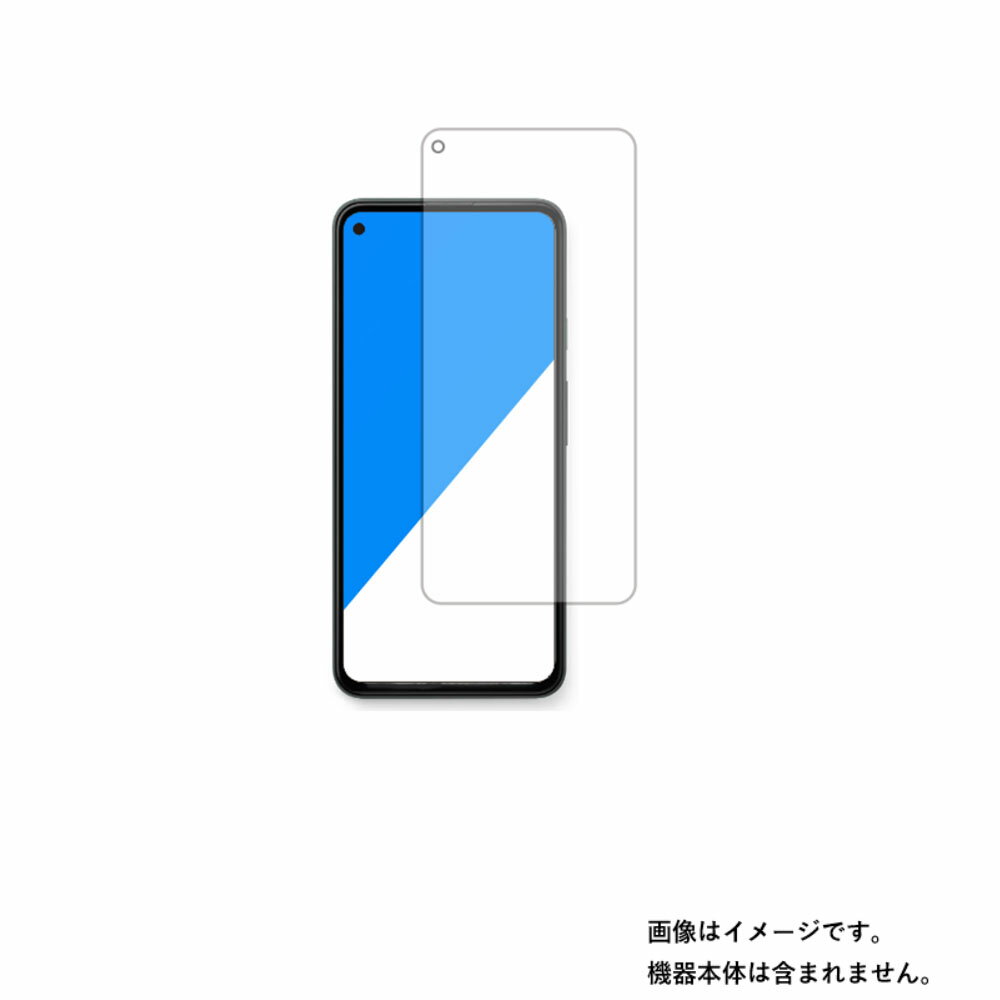 y2ZbgzGoogle Pixel 5a( 5G ) py }bg ˒ጸ ^Cv z t ی tB  O[O sNZ t@CuG[ t@CuW[