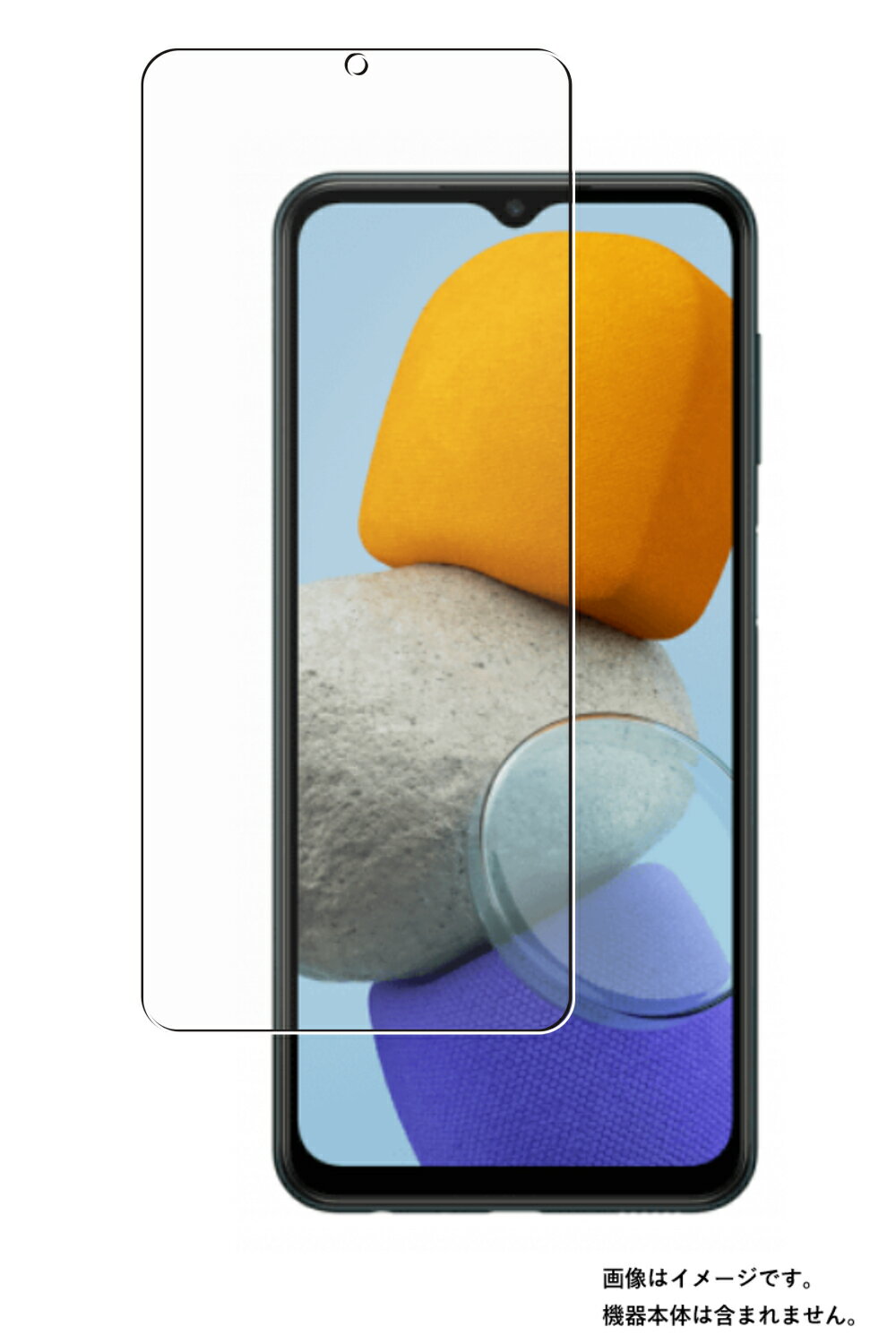 Хޥ㤨֡ڥѡSALE Ⱦ 50OFFۥॹ Galaxy M23 5G  ɻ ꥢ  վ ݸ ե  Samsung 饯פβǤʤ640ߤˤʤޤ