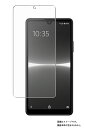 Sony Xperia Ace III 用 高硬度 9H アンチグレア タイプ 液晶 保護 フィルム ★ ソニー エクスペリア エース マークスリー 強化 ガラスフィルム と同等の 高硬度9H