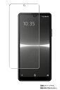 Sony Xperia Ace III 用 防指紋 クリア タイプ 液晶 保護 フィルム ★ ソニー エクスペリア エース マークスリー