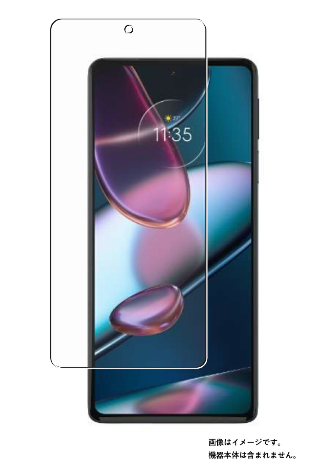 2祻åȡۥȥ edge 30 pro   륹 ɻ ꥢ վ ݸ ե  Motorola