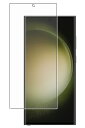 【2枚セット】サムスン Galaxy S23 Ultra 用 安心の5大機能 衝撃吸収 ブルーライト カット 液晶 保護 フィルム 反射防止 抗菌 気泡レス ★...