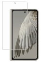 【2枚セット】Google Pixel Fold 外 用 安心の5大機能 衝撃吸収 ブルーライト カット 液晶 保護 フィルム 反射防止 抗菌 気泡レス ★ グーグル ピクセル フォールド(2)