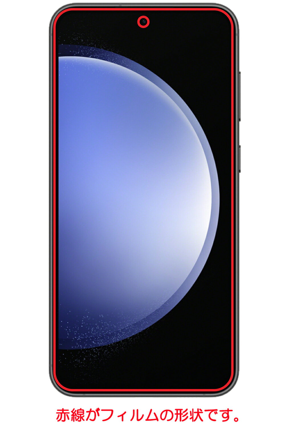 モバイルマスターのサムスン Galaxy S23 FE 用【 マット 反射低減 タイプ 】 液晶 保護 フィルム ★ Samsung ギャラクシー エス トゥエンティースリー エフイー｜アングル2