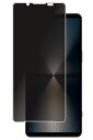 Sony Xperia 1 VI 用 のぞき見防止 プライバシー保護 液晶 保護 フィルム ★ ソニー エクスペリア ワン マークシックス