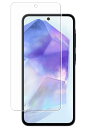 サムスン Galaxy A55 5G 用 AR/マット ハイブリッド 高機能 反射低減 保護フィルム ★ Samsung ギャラクシー エーフィフティーファイブ ファイブジー