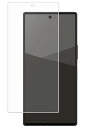 【2枚セット】AQUOS R10 用 高硬度 9H アンチグレア タイプ 液晶 保護 フィルム ★ 強化 ガラスフィルム と同等の 高硬度9H アクオス アールテン(2)