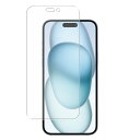 【2枚セット】iPhone 15 Plus 用【 マット 反射低減 タイプ 】 液晶 保護 フィルム ★ アップル アイフォーン(2)