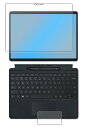 y2g(+^b`pbh)z Microsoft Surface Pro 9 p [N35] R RECX ˖h~ t ی tB  }CN\tg T[tFX v iC