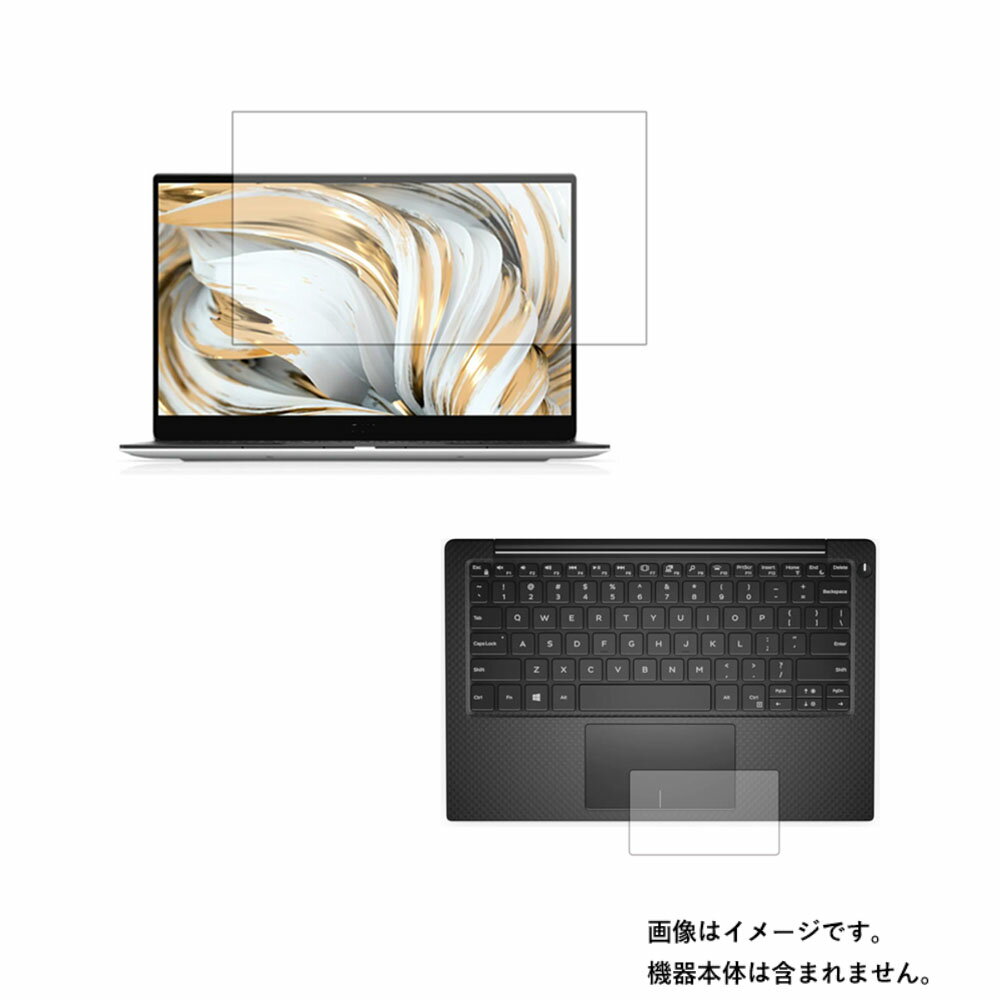 楽天市場】dell xps13 9305の通販 楽天市場】dell xps13 9305の通販