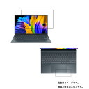 y2g(+^b`pbh)z ASUS ZenBook 13 OLED UX325JA 2021N5/6f p [N30]y  ׂ R RECX NA ^Cv z t ی tB 