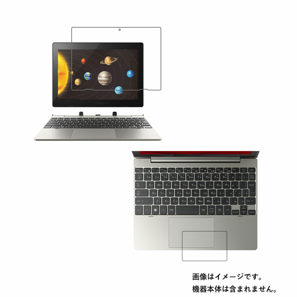 楽天市場】dynabook p1k0pptgの通販 楽天市場】dynabook p1k0pptgの通販