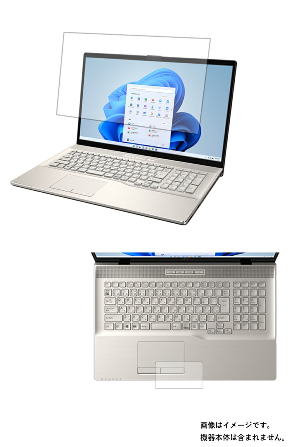 【2枚組(画面+タッチパッド)】 Fujitsu LIFEBOOK NH90/F3 NH77/F3 WN1/F3 WNB/F3 2021年10月モデル 用 [N40]【 高機能 反射防止 スムースタッチ 抗菌 】 液晶 保護 フィルム ★