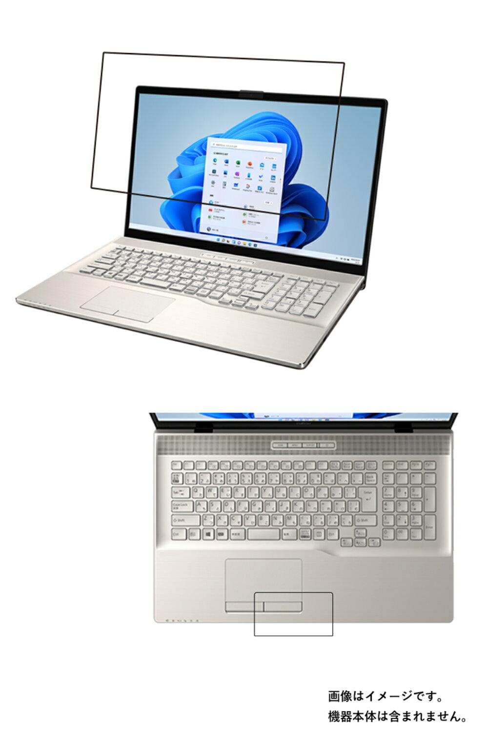 【2枚組(画面+タッチパッド)】 Fujitsu LIFEBOOK NH90/F3 NH77/F3 WN1/F3 WNB/F3 2021年10月モデル 用 ..