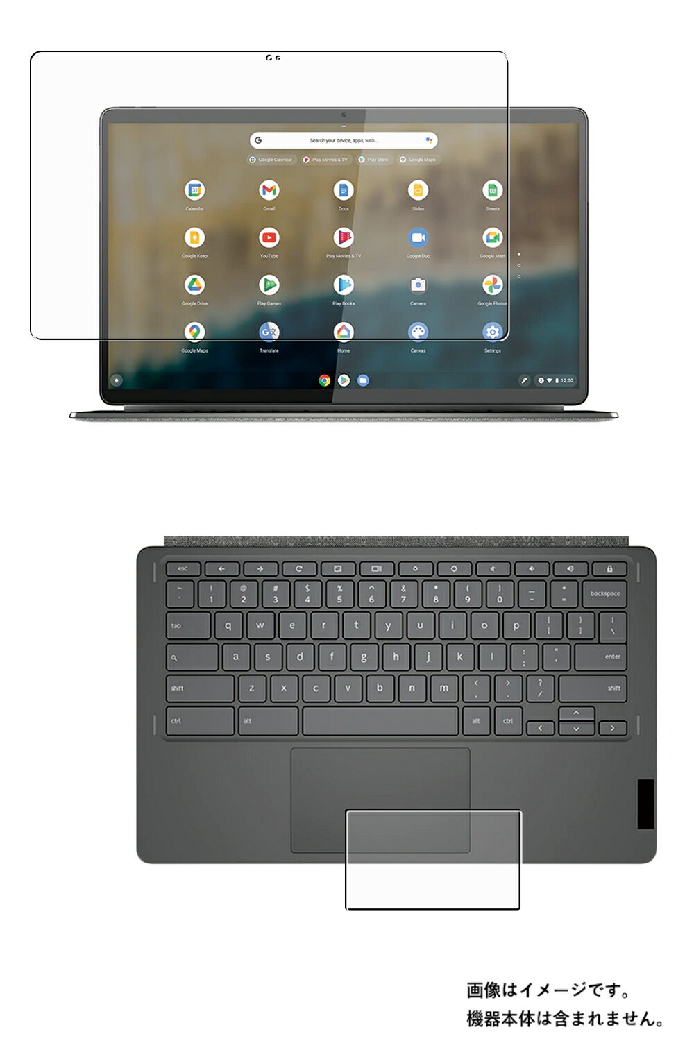 【2枚組(画面 タッチパッド)】 Lenovo IdeaPad Duet 560 Chromebook 13.3インチ 2021年11月モデル 用 N35 【 マット 反射低減 タイプ 】 液晶 保護 フィルム ★