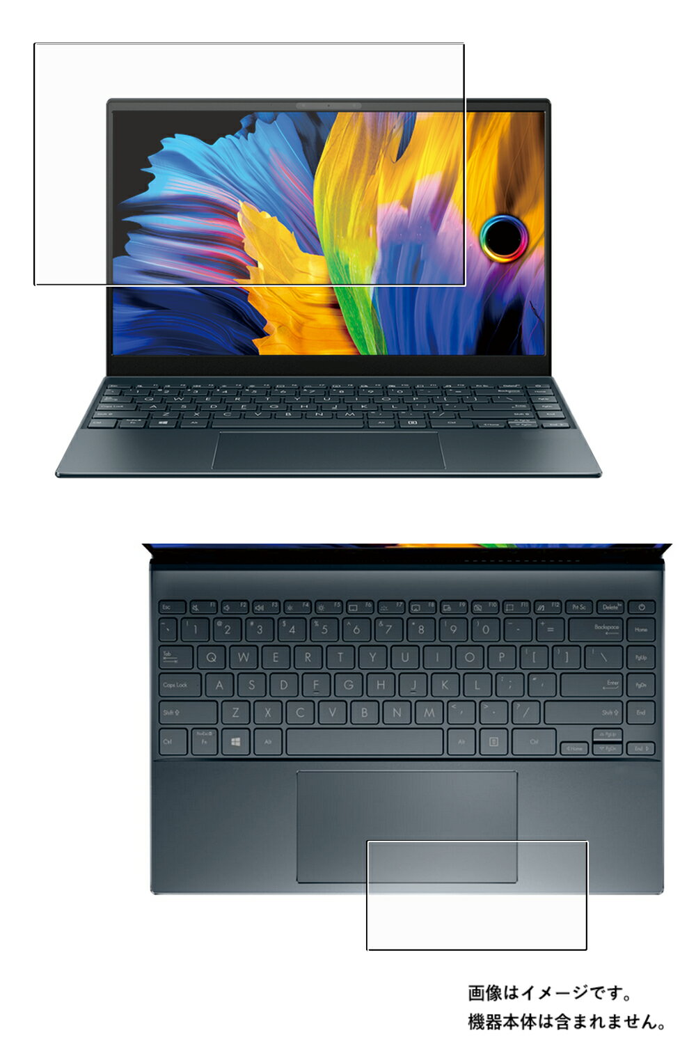 【2枚組(画面+タッチパッド)】 ASUS Zenbook 13 OLED UX325EA 2021年11月モデル 用 [N30]【 抗菌 抗ウイルス 反射防止 】 液晶 保護 フィルム ★