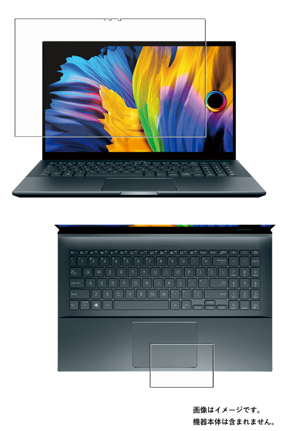 【2枚組(画面+タッチパッド)】 ASUS Zenbook Pro 15 OLED UM535QA 2021年12月モデル 用 [N40]【 抗菌 抗ウイルス 防指紋 クリア 】 液晶 保護 フィルム ★ エイズース ゼンブック プロ オーレッド