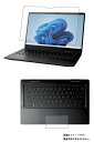 【2枚組(画面 タッチパッド)】 dynabook V6 V8 V6/U V8/U 2022年春モデル 用 N30 【 書き味向上 ソフト タイプ 】 液晶 保護 フィルム ペーパー テクスチャ ★ ダイナブック ブイシックス ブイエイト ユー