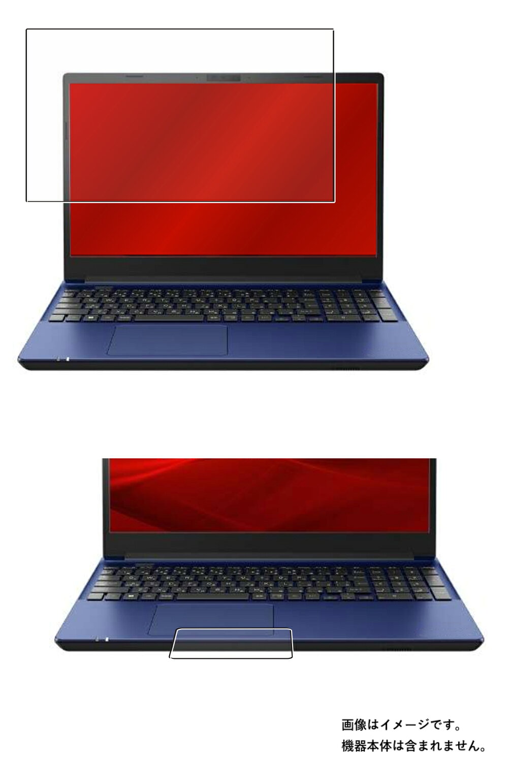【2枚組(画面+タッチパッド)】 dynabook T6 T7 T8 T6/V T7/V T8/V 2022年夏モデル 用 [N40] 超撥水 すべすべ 抗菌 抗ウイルス クリア タイプ 液晶 保護 フィルム ★ ダイナブック