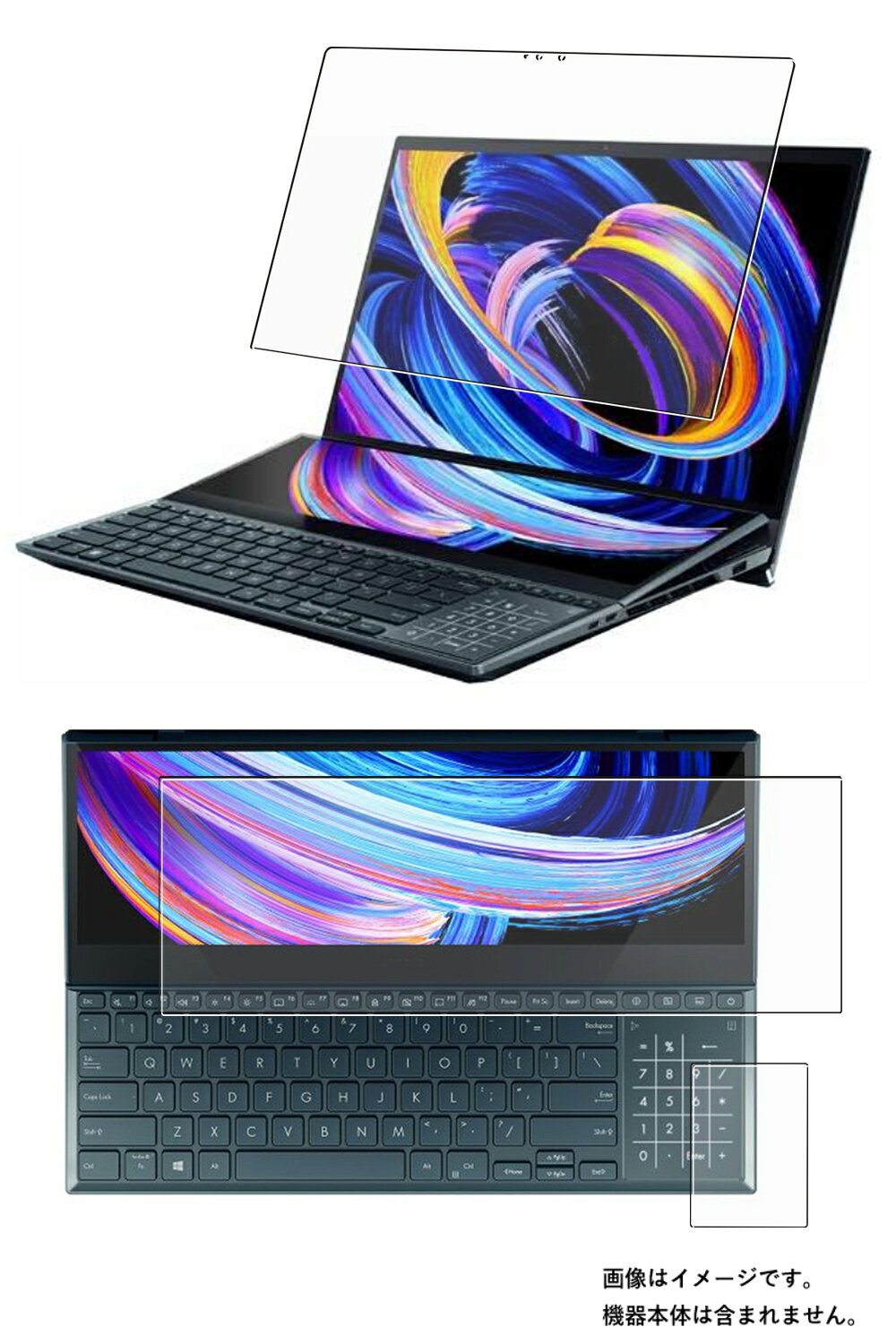 【3枚組(画面+タッチパッド)】 ASUS Zenbook Pro Duo 15 OLED UX582 2022年モデル 用 [N40] 高硬度 9H アンチグレア タイプ 液晶 保護 フィルム ★ エイスース ゼンブック プロ デュオ オーレッド 強化 ガラスフィルム と同等の 高硬度9Hのサムネイル
