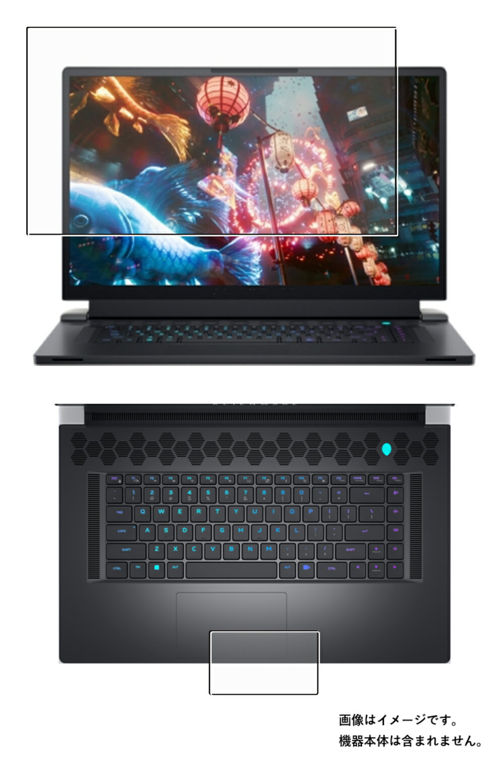 【2枚組(画面+タッチパッド)】 Dell Alienware x17 R2 2022年モデル 用 [N40] 高機能 反射防止 スムースタッチ 抗菌 液晶 保護 フィルム ★ デル エイリアンウェア