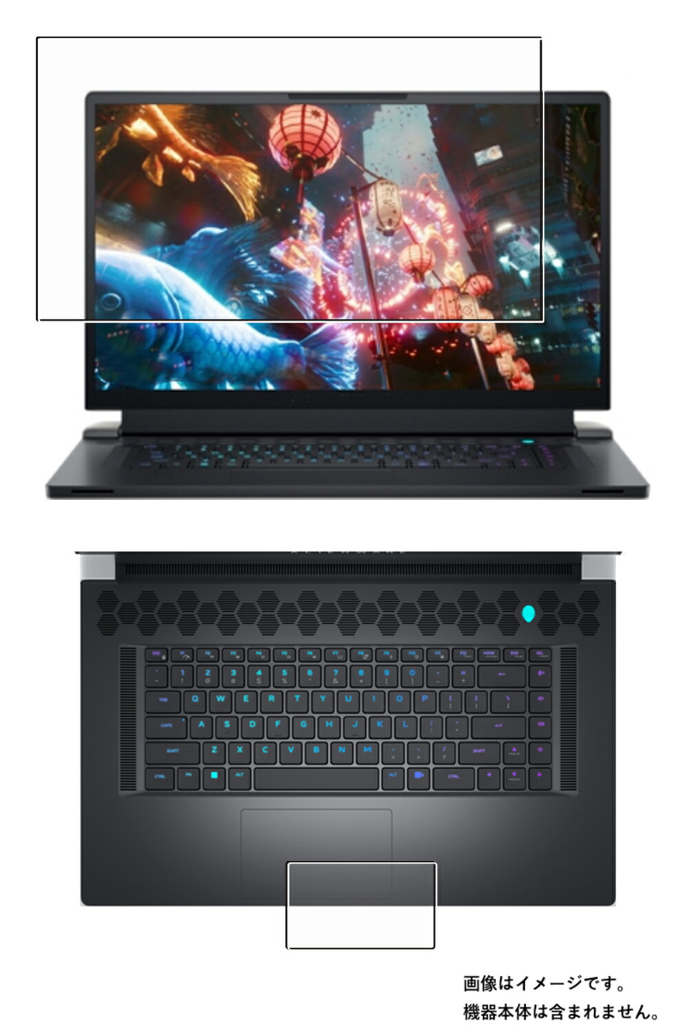 【2枚組(画面 タッチパッド)】 Dell Alienware x17 R2 2022年モデル 用 N40 抗菌 抗ウイルス 防指紋 クリア 液晶 保護 フィルム ★ デル エイリアンウェア