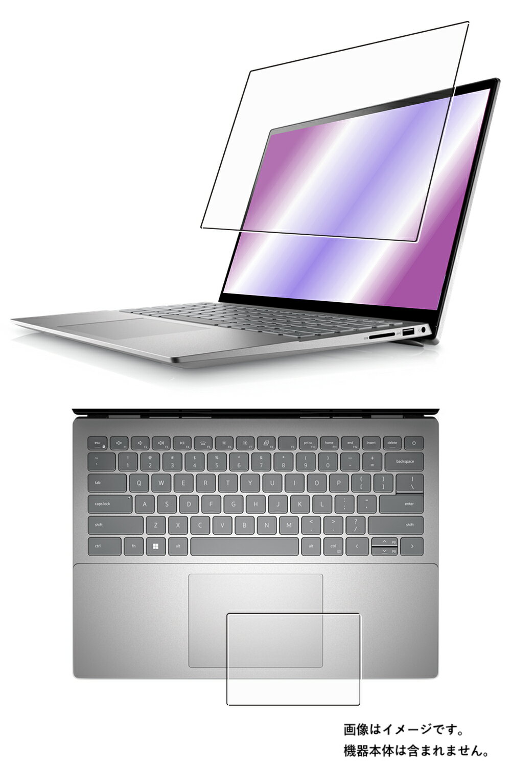 【2枚組(画面+タッチパッド)】 Dell Inspiron 14 5420 / 5425 2022年モデル 用 [N35] マット 反射低減 タイプ 液晶 保護 フィルム ★ デル インスパイロン