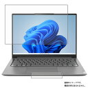 y2g(+^b`pbh)z Lenovo Yoga Slim 770i Pro 14C` 2022Nf p [N35] }bg ˒ጸ ^Cv t ی tB  m{ K X v