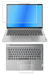 [2枚組(画面+タッチパッド)] Lenovo IdeaPad Slim 5i Gen9 14型 2024年モデル 用 [N35] 抗菌 抗ウイルス 反射防止 液晶 保護 フィルム ★ レノボ アイデアパッド スリム ファイブアイ ジェンナイン