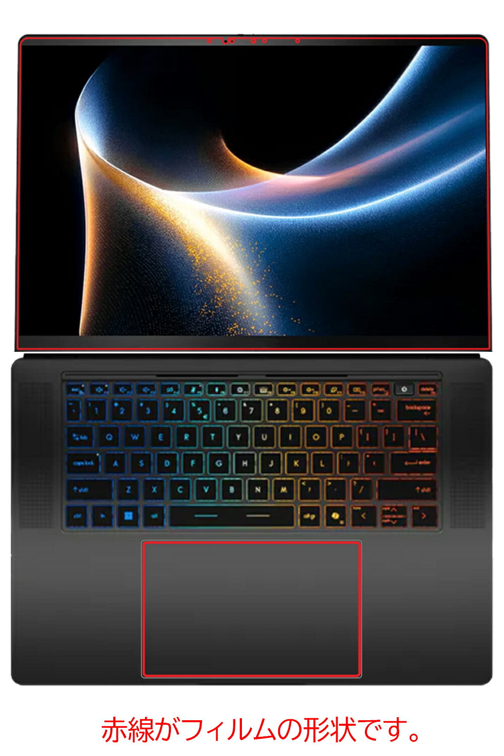 2枚組(画面 タッチパッド) MSI Stealth 16 AI B3W 2026年モデル 用 N40 高機能 反射防止 スムー auc-mobilemaster-12039542 モバイルマスター サンプル画像2