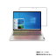 Lenovo Ideapad S540 13.3 2021ǯ6ǥ  [N30]  륹 ɻ ۱վ ݸ ե  Υ ǥѥå