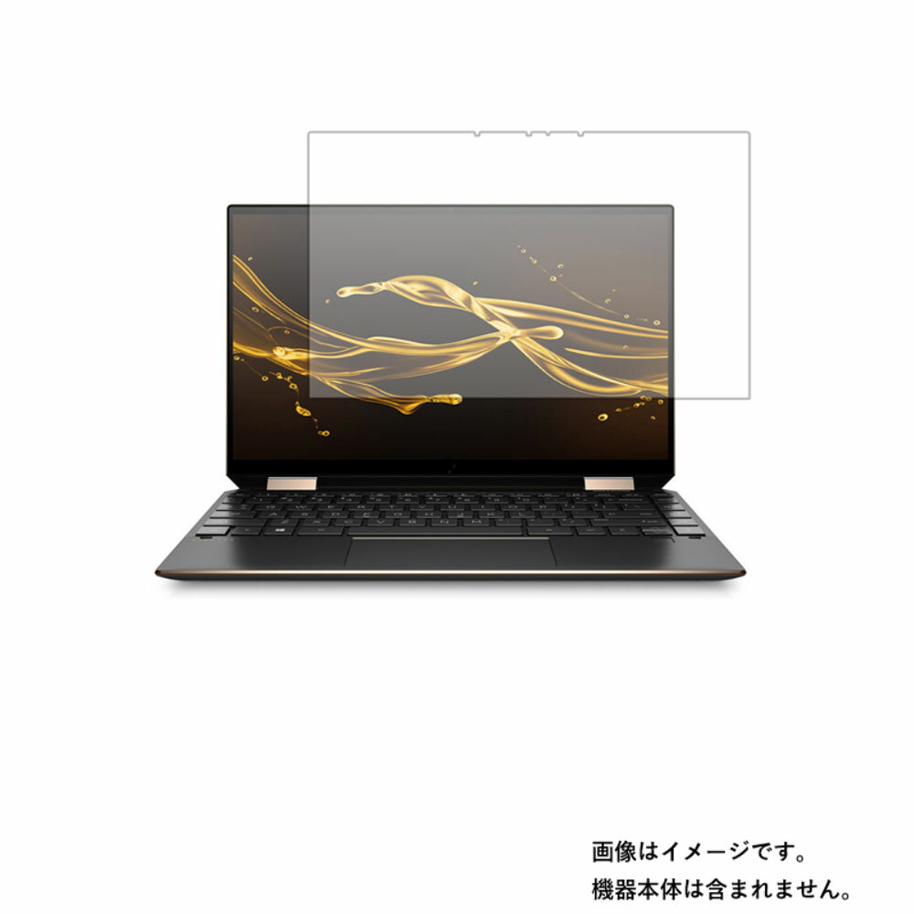 楽天市場】hp spectre x360 13 aw0242tuの通販 楽天市場】hp spectre x360 13 aw0242tuの通販