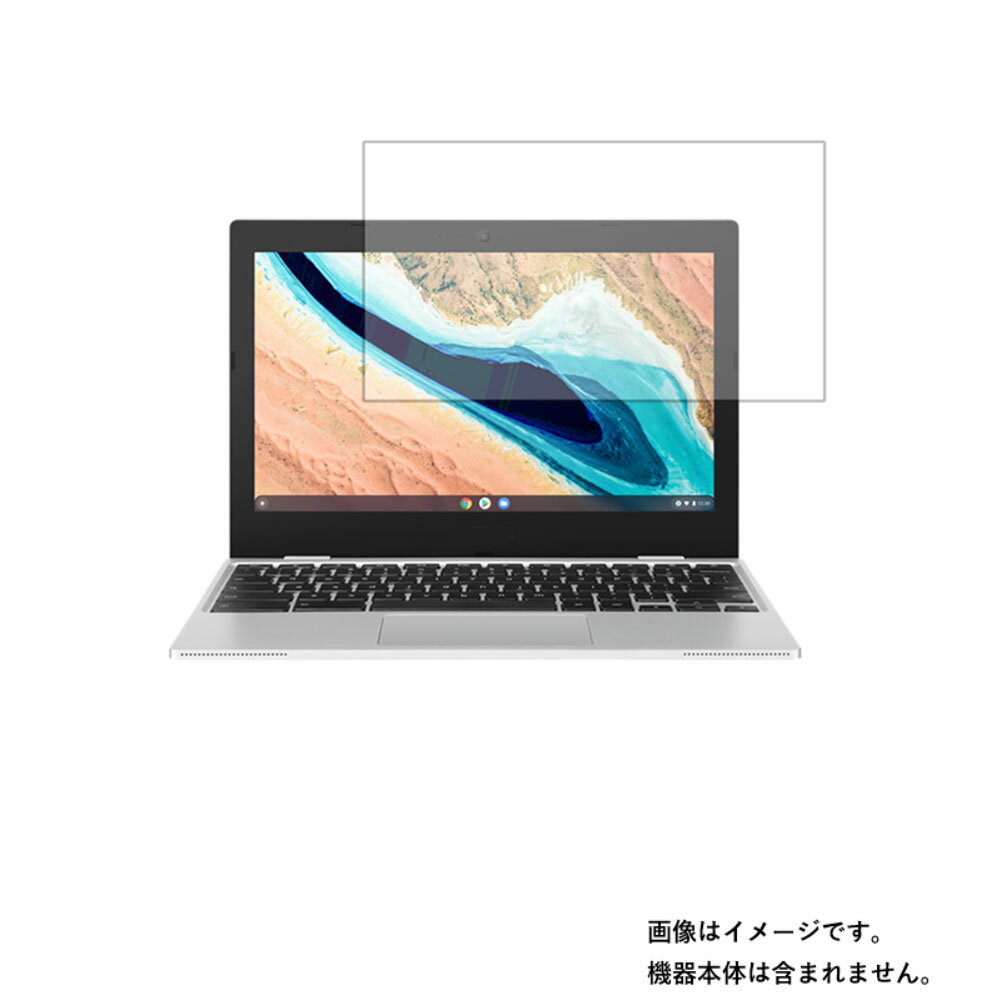 【2枚セット】ASUS Chromebook CX1 CX1101 20