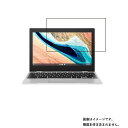 y2ZbgzASUS Chromebook CX1 CX1101 2021N10f p [10]y  ׂ R RECX NA ^Cv z t ی tB  GCX[X N[ubN V[GbNX